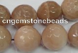 CMS64 15.5 inches 18mm faceted round moonstone gemstone beads