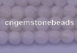 CMS641 15.5 inches 6mm round white moonstone beads wholesale