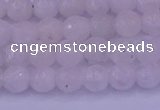 CMS661 15.5 inches 6mm faceted round white moonstone beads