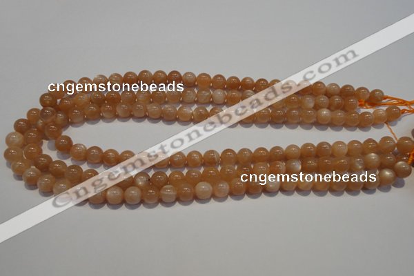 CMS702 15.5 inches 8mm round peach moonstone beads wholesale