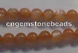 CMS732 15.5 inches 8mm round A grade natural peach moonstone beads