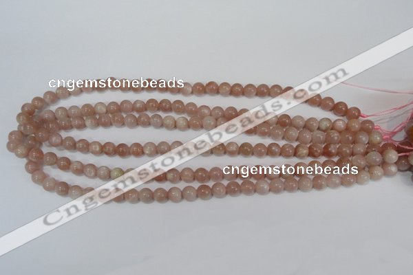 CMS752 15.5 inches 7mm round natural moonstone beads wholesale