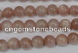 CMS753 15.5 inches 8mm round natural moonstone beads wholesale