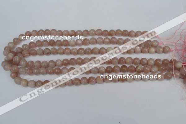 CMS753 15.5 inches 8mm round natural moonstone beads wholesale