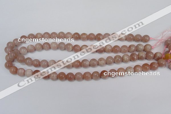 CMS754 15.5 inches 10mm round natural moonstone beads wholesale