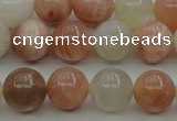 CMS891 15.5 inches 6mm round moonstone gemstone beads wholesale