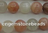 CMS892 15.5 inches 8mm round moonstone gemstone beads wholesale