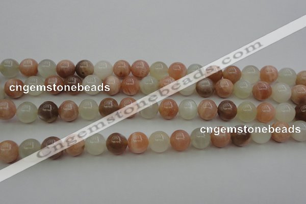 CMS892 15.5 inches 8mm round moonstone gemstone beads wholesale