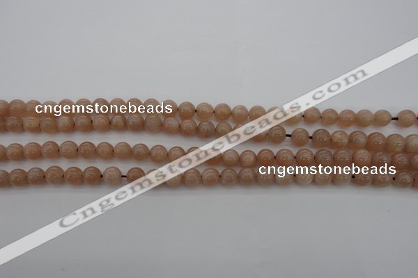 CMS930 15.5 inches 4mm round A grade moonstone gemstone beads