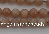 CMS931 15.5 inches 6mm round A grade moonstone gemstone beads