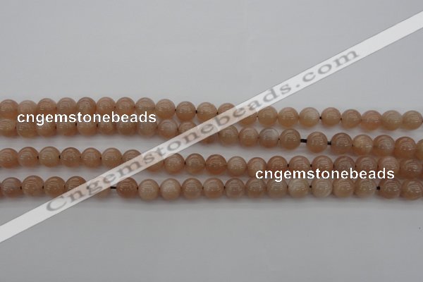 CMS931 15.5 inches 6mm round A grade moonstone gemstone beads