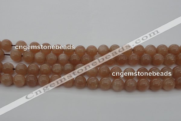 CMS932 15.5 inches 8mm round A grade moonstone gemstone beads