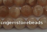 CMS942 15.5 inches 8mm faceted round A grade moonstone gemstone beads