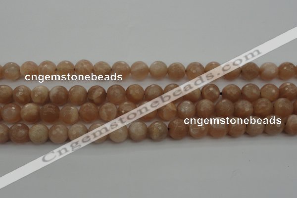 CMS942 15.5 inches 8mm faceted round A grade moonstone gemstone beads