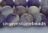 CNA1054 15.5 inches 12mm round matte dogtooth amethyst beads