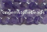 CNA1076 15.5 inches 6mm faceted nuggets matte dogtooth amethyst beads