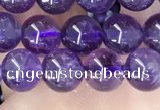 CNA1136 15.5 inches 6mm round amethyst gemstone beads wholesale