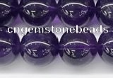 CNA1153 15.5 inches 10mm round natural amethyst gemstone beads