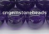 CNA1154 15.5 inches 12mm round natural amethyst gemstone beads