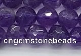 CNA1171 15.5 inches 6mm faceted round natural amethyst beads