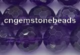 CNA1173 15.5 inches 10mm faceted round natural amethyst beads