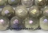 CNA1236 15 inches 8mm faceted round AB-color lavender amethyst beads