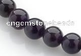 CNA14 16 inch 10mm round natural amethyst quartz beads Wholesale