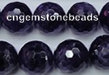 CNA256 15.5 inches 16mm faceted round natural amethyst beads