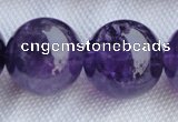 CNA27 15.5 inches 16mm round grade B natural amethyst beads wholesale