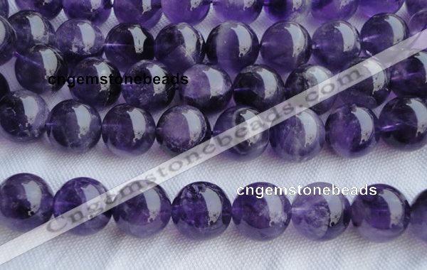 CNA27 15.5 inches 16mm round grade B natural amethyst beads wholesale