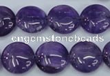 CNA270 15.5 inches 16mm flat round natural amethyst beads wholesale