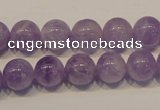 CNA300 15.5 inches 8mm round natural lavender amethyst beads