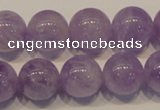 CNA303 15.5 inches 14mm round natural lavender amethyst beads