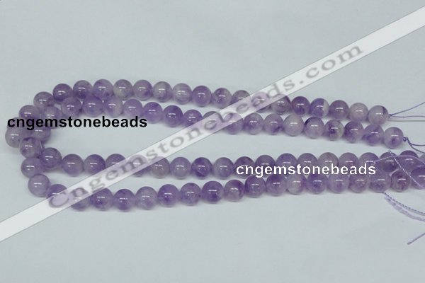 CNA402 15.5 inches 8mm round natural lavender amethyst beads