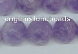 CNA426 15.5 inches 18mm faceted round natural lavender amethyst beads