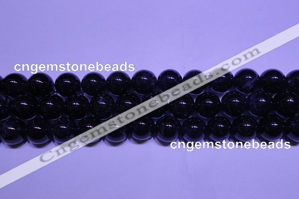 CNA553 15.5 inches 10mm round A grade natural dark amethyst beads