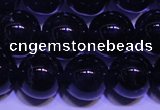 CNA561 15.5 inches 6mm round AA grade natural dark amethyst beads