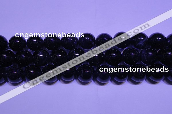 CNA566 15.5 inches 16mm round AA grade natural dark amethyst beads