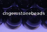 CNA567 15.5 inches 18mm round AA grade natural dark amethyst beads