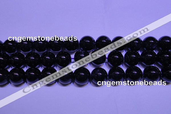 CNA574 15.5 inches 12mm round AAA grade natural dark amethyst beads
