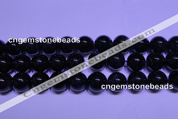 CNA576 15.5 inches 16mm round AAA grade natural dark amethyst beads