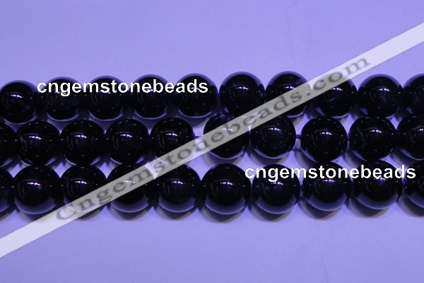 CNA577 15.5 inches 18mm round AAA grade natural dark amethyst beads