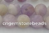 CNA674 15.5 inches 12mm round matte lavender amethyst beads