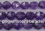 CNA69 15.5 inches 8mm faceted round natural amethyst beads