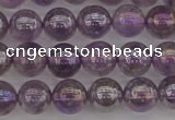 CNA702 15.5 inches 8mm round AB-color amethyst gemstone beads