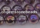 CNA704 15.5 inches 12mm round AB-color amethyst gemstone beads