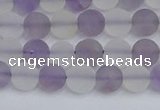 CNA736 15.5 inches 6mm round matte amethyst & white crystal beads