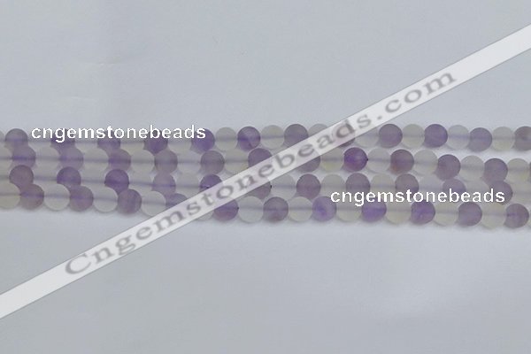 CNA736 15.5 inches 6mm round matte amethyst & white crystal beads