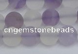 CNA738 15.5 inches 10mm round matte amethyst & white crystal beads