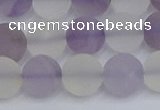 CNA739 15.5 inches 12mm round matte amethyst & white crystal beads